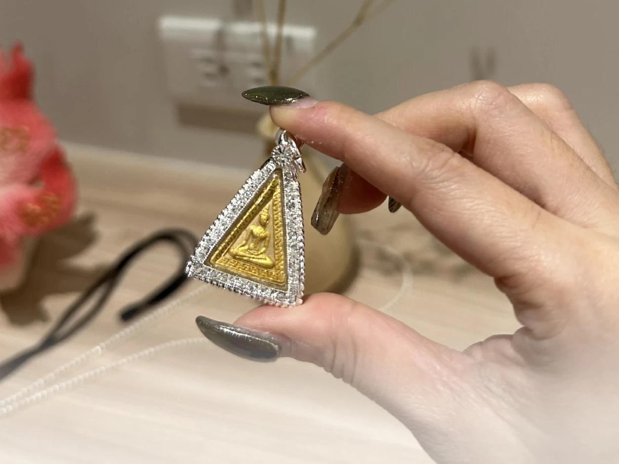 Energy Ornaments